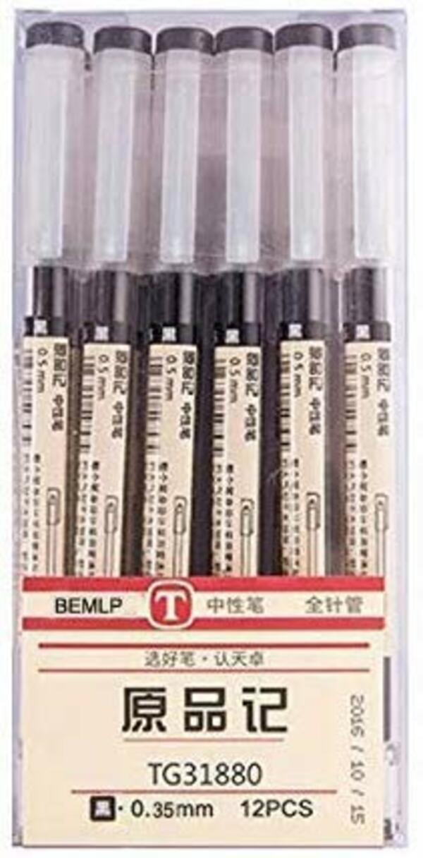 Bild 1 von Gelschreiber, extra feine Spitze, Kugelschreiber, 0,35 mm, schwarz, für japanisches Büro, Schule, Schreibwaren, 12 Packungen