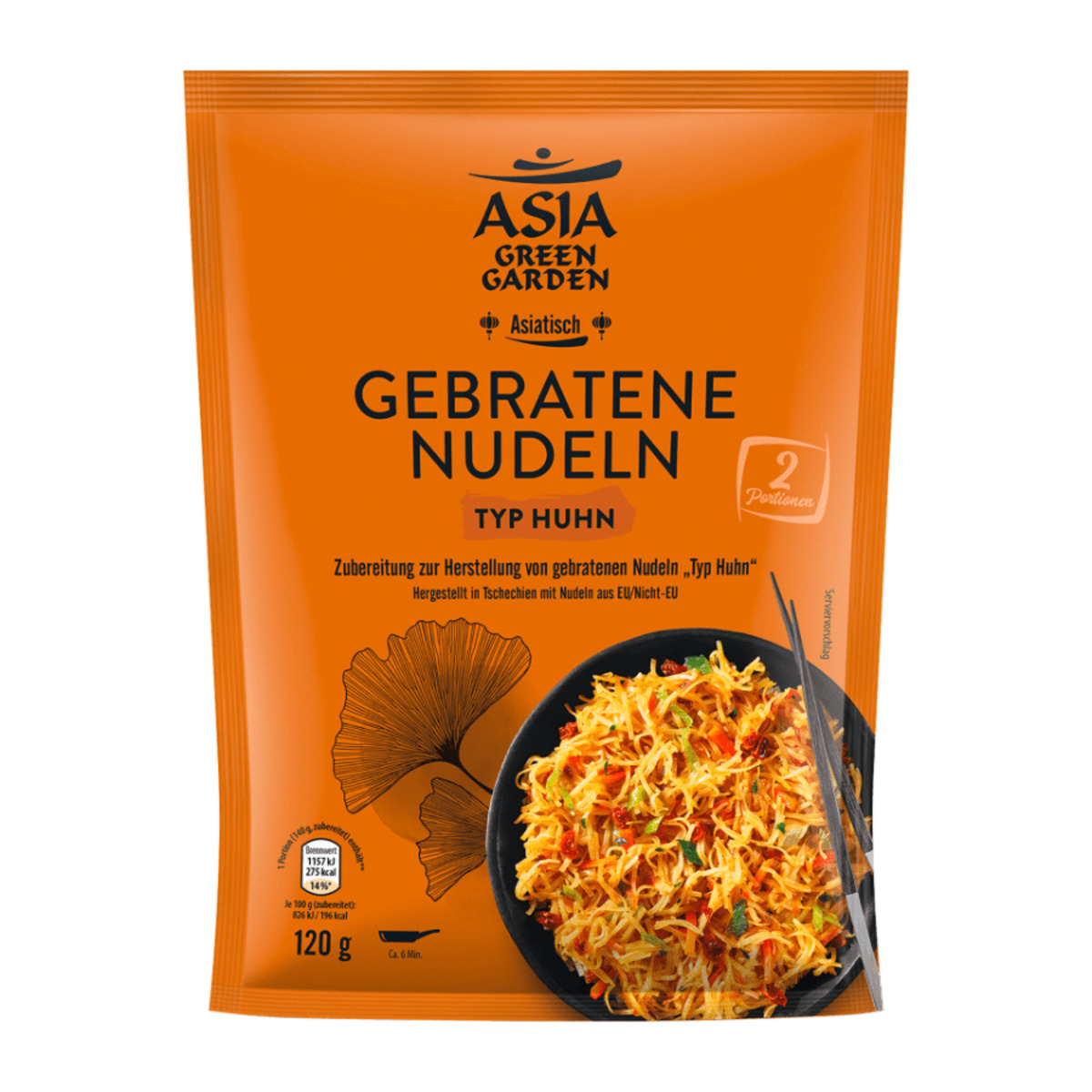 ASIA GREEN GARDEN Gebratene Nudeln von ALDI Nord ansehen!