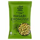 Bild 3 von ASIA GREEN GARDEN Asia-Snack-Mix 150 g