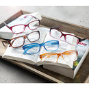 Bild 1 von Inca-Vision Lesebrille 5er-Set