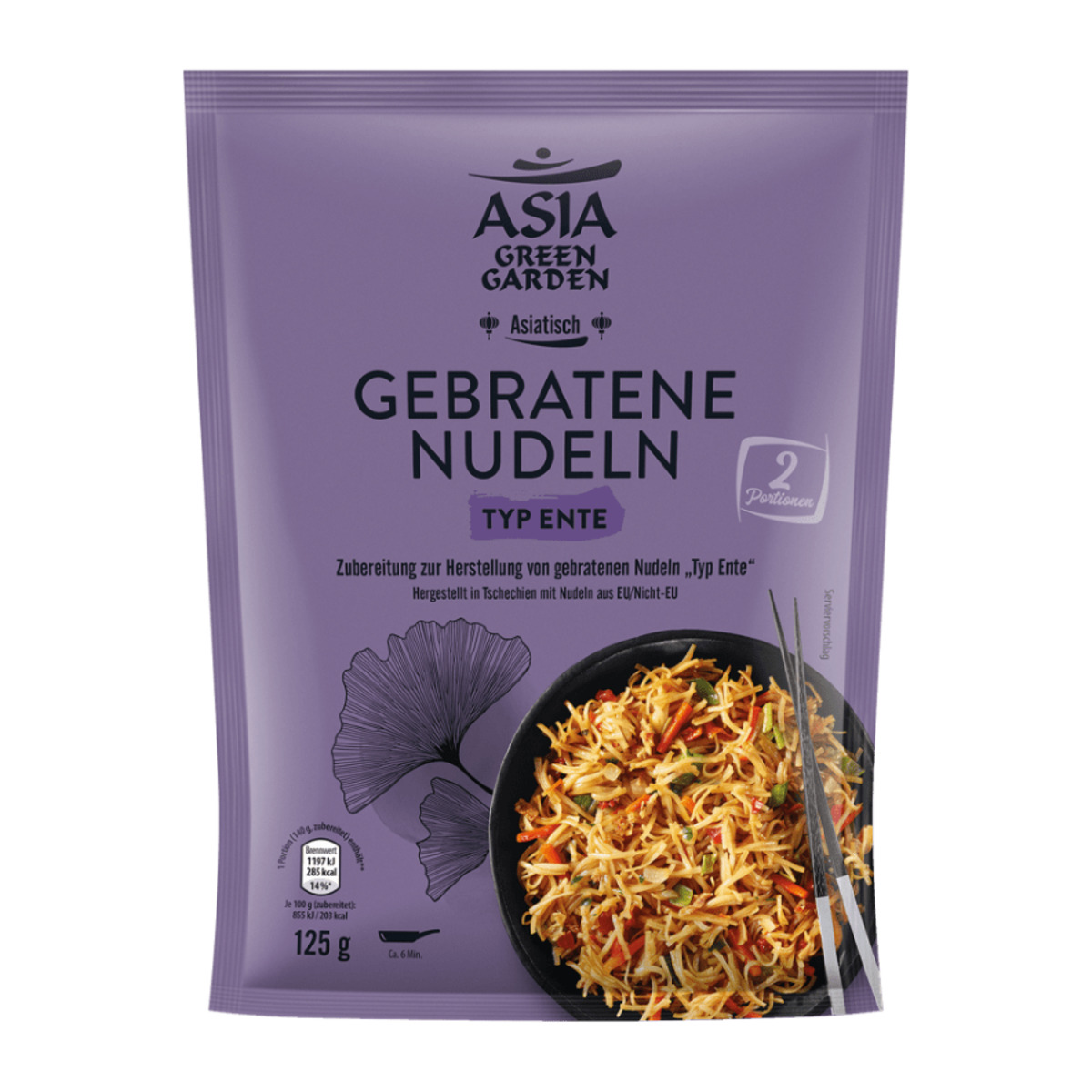 Bild 3 von ASIA GREEN GARDEN Gebratene Nudeln