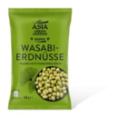 Bild 2 von ASIA GREEN GARDEN Asiatische Snack-Spezialität