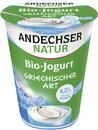 Bild 1 von Andechser Natur Bio Joghurt griechischer Art 0,2%