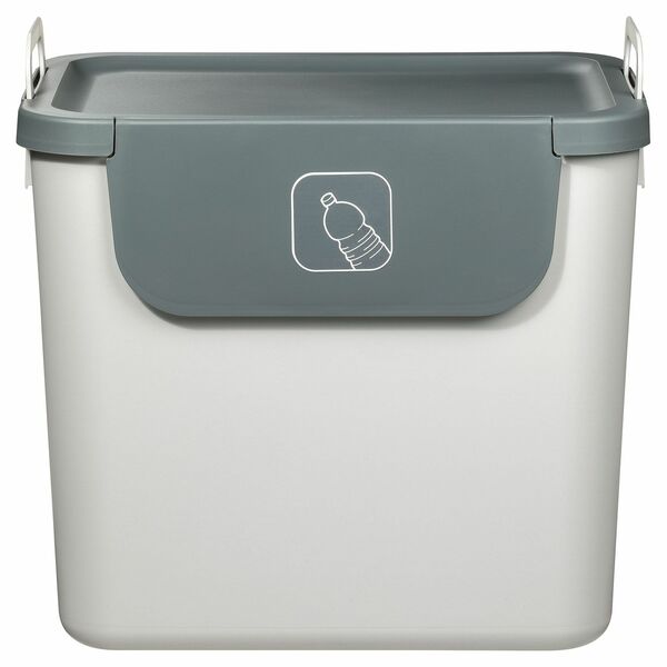 Bild 3 von EASY HOME®  Recyclingbox