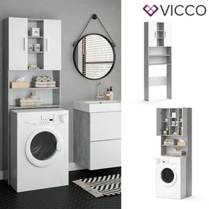 VICCO Waschmaschinenschrank LUIS 190x64cm Weiß Beton Badschrank Hochschrank