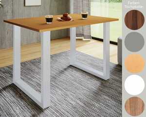 VCM Premium Holz Esstisch Küchentisch Speisetisch Tisch Xona U Weiß