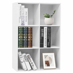 Daynee Bücherregal »Bücherregal mit 6 Fächern,Würfelregal Weiß«, Standregal aus Holzwerkstoff, Aufbewahrungsregal,Würfelregal,66 x 30 x 97 cm