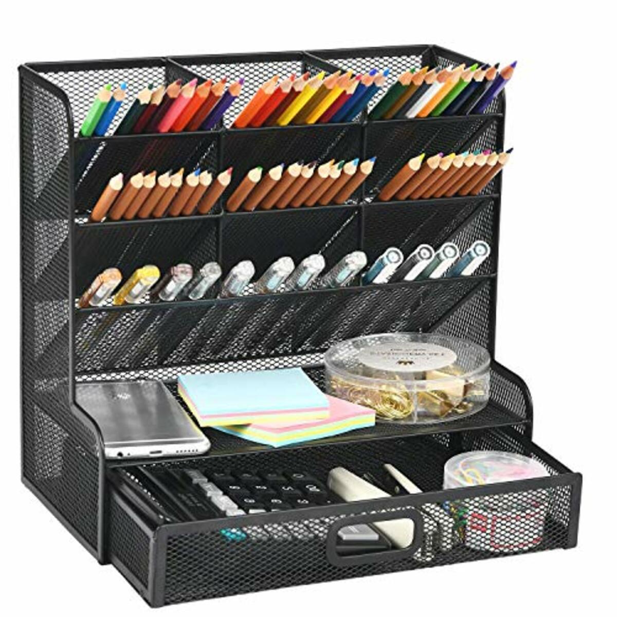 Marbrasse Schreibtisch Organizer Multifunktionaler Stifthalter Stift