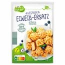 Bild 1 von GUT BIO Bio-Eiweiß-Ersatz 40 g