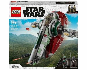 LEGO® Konstruktionsspielsteine »Boba Fetts Starship™ (75312), LEGO® Star Wars™ Mandalorian«, (593 St), Made in Europe