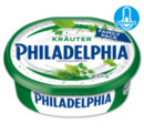 Bild 2 von PHILADELPHIA Frischkäsezubereitung