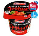 Bild 2 von EHRMANN High Protein Joghurt