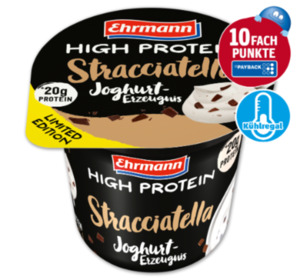 EHRMANN High Protein Joghurt
