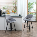 Bild 2 von HOMCOM Barhocker 2er-Set Bistrohocker Barstühle Küchenstuhl mit Fußstütze Grau