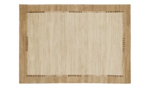 Kurzflorteppich beige Wolle Maße (cm): B: 170 Teppiche