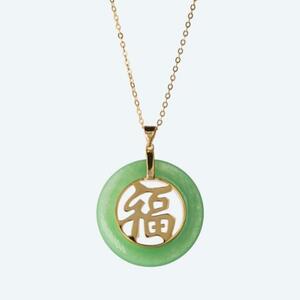Anhänger 925 Sterling Silber vergoldet Jade