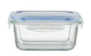 Bild 1 von KHG Aufbewahrungsdose, 700 ml Deckel aus Polypropylen (BPA frei), Glas Küchenzubehör & Helfer