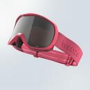 Bild 1 von Skibrille Snowboardbrille G 500 S3 Sch&ouml;nwetter Erwachsene/Kinder