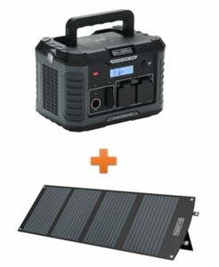 Balderia Powerstation + Solarpanel Solar Power Set PS1000-120 Tragbare Powerstation 933 Wh + Solarpanel 120 Watt