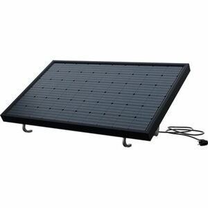 Green Solar Sonnenkraftwerk für Boden und Wand 300 W