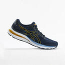 Bild 1 von Laufschuhe Herren Asics - Gel-Superion 6 blau