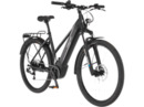 Bild 1 von FISCHER TERRA 5.0i All Terrain Bike (ATB) (Laufradgröße: 27,5 Zoll, Rahmenhöhe: 44 cm, Damen-Rad, 504 Wh, Schwarz matt)