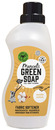 Bild 1 von Marcel's Green Soap Weichspüler Vanille & Baumwolle