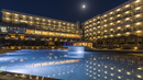 Bild 1 von Korfu – Kanoni - Ariti Grand Hotel