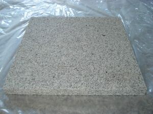 TrendLine Granit-Terrassenplatte   40 x 40 x 3 cm, grau