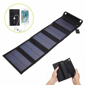 HOBÙBÙME Solarabsorber »15W 5V1ASchnelllade-Solarkollektor tragbare Falttasche«