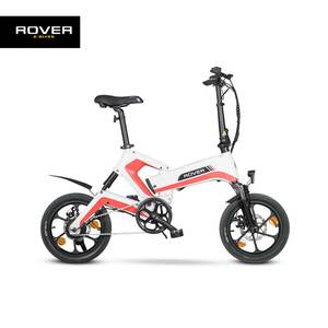 ROVER Fold E-Bike FFR 701, 16“ Laufräder, Singlespeed, white