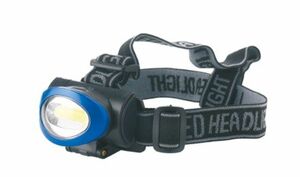 Stirnlampe 3-W-COB-LED