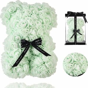 Kunstblume »Rosen-bär - Rosenteddybär auf jedem Blumenbär Vervollkommnen Sie für Jahrestag, Rosenbär, Mütter, die eingeschlossene klare Geschenkbox! 10 Zoll (Light Green)«, Fortunesn