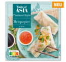 Bild 1 von TASTE OF ASIA Reispapier*