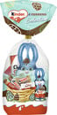 Bild 1 von Ferrero Kinder Mix Ostern 199G