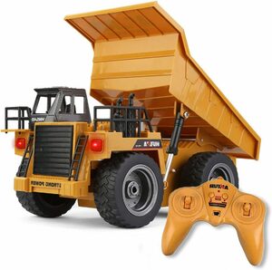 Esun RC-Truck »Rc LKW, 6 Kanal Dumper Ferngesteuerter LKW, 1:18 mit 2,4 GHz Kipplaster Spielzeug Groß, Baustellenfahrzeuge Kinder ab 8 9 10 11 12+ Jahre 1540« (Geschenkbox-Paket), LED Funktio