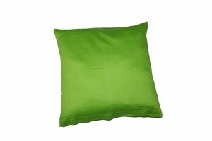 Baumwoll-Satin Kissenhülle Uni 2x 40/40 cm, Farbe grün