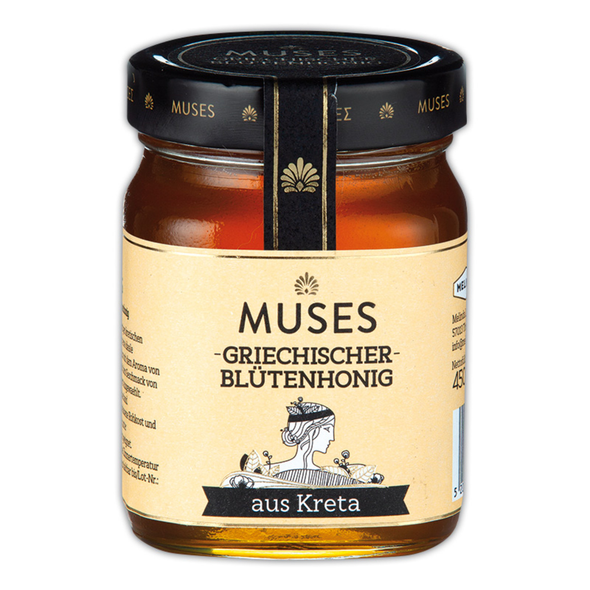 Bild 2 von Muses Griechischer Blüten-/ Lavendel-/ Waldhonig