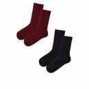 Bild 4 von WATSON´S Herren Socken, 2 Paar