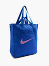 Bild 2 von Nike Shopper