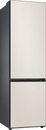 Bild 2 von SAMSUNG RL 38 A6B0DCE/EG Bespoke Kühlgefrierkombination (D, 211 kWh, 2030 mm hoch, Cotta Beige)