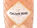Bild 2 von Italian Rosé Millesimato extra trocken, Schaumwein 2021