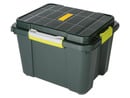 Bild 4 von Curver Aufbewahrungsbox M »Scuba«, 45 l