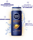 Bild 3 von NIVEA MEN Duschgel Sport