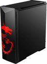 Bild 3 von CSL HydroX V25117 MSI Dragon Advanced Edition Gaming-PC (Intel® Core i5 11400F, MSI GeForce RTX 3050, 16 GB RAM, 500 GB SSD, Wasserkühlung)