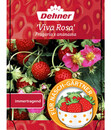 Bild 3 von Erdbeere 'Viva Rosa'