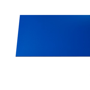 Kunststoffplatte 'Hobbycolor' blau 50 x 50 x 0,3 cm