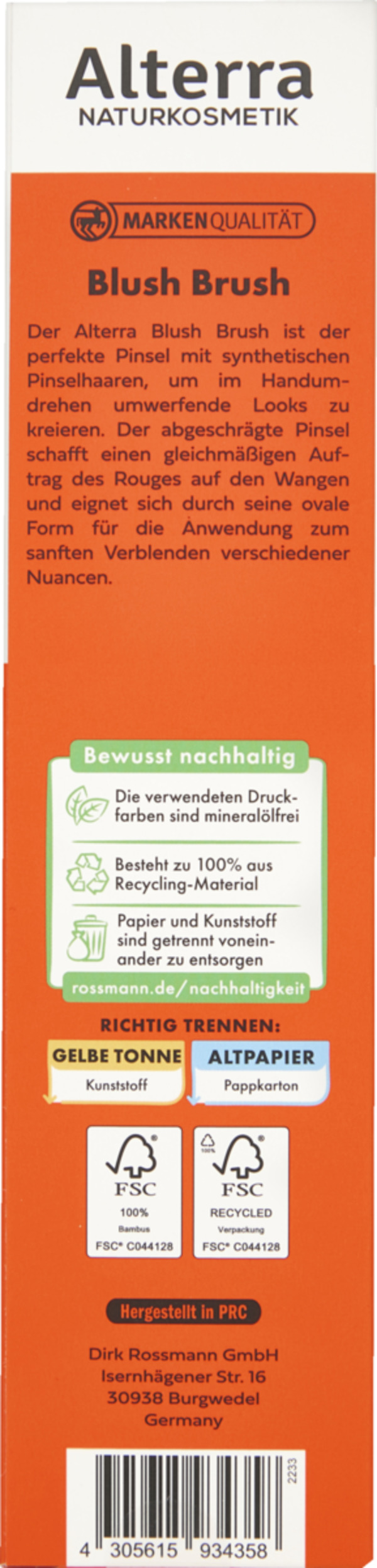 Bild 2 von Alterra NATURKOSMETIK Carrot Cake Blush Brush