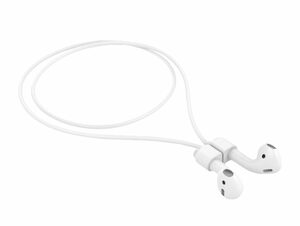 Networx AirPods Band, magnetisches Band für Apple AirPods, Silikon, 65 cm, weiß