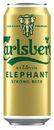 Bild 2 von Carlsberg Elephant strong oder extra strong